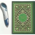 16 음성을 가진 신성한 quran 독서 펜 8GB 및 Sahih 알루미늄 Bukhari와 Sahih 이슬람교도와 가진 16의 번역은 예약합니다