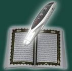 2012 5권의 책을 가진 가장 뜨거운 Quran 펜은 기능을 tajweed