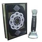 2012 5권의 책을 가진 가장 뜨거운 디지털 방식으로 quran 펜 독자는 기능을 tajweed