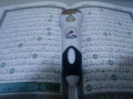 Tajweed, 폭로와 Tafsir를 가진 파랗고, 까만 2GB 또는 4GB 디지털 방식으로 Quran 펜