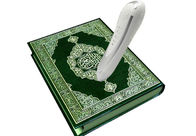 4GB 듣거나, 낭송하거나 배우기를 위한 이슬람교 한마디 한마디 주문 디지털 방식으로 Quran 펜