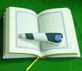 이슬람 로고 USB 성인과 어린이 위한 readpen 음성 선물 디지털 꾸 란 펜, 케이블