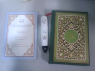 주문을 받아서 만들어진 이슬람교 선물 4GB Tajweed 디지털 방식으로 Quran 펜, 교육 말하는 사전 펜