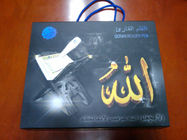 교사 건강한 책, 음성 섬광, 오디오, mp3를 가진 Quran 펜 독자가 디지털 방식으로 이슬람교도에 의하여 농담을 한다