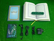 붙박이 건전지 고품질 소프트웨어, 기계설비 디지털 방식으로 이슬람교 선물 Quran 펜