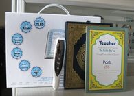 OEM와 ODM 독자 펜을 배우는 한마디 한마디 디지털 방식으로 Quran 펜, Tajweed 및 Tafseer