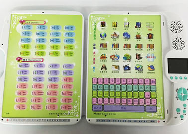 휴대용 퍼스널 컴퓨터를 배우는 패드/아이를 배워 2G 기억 교육 아이
