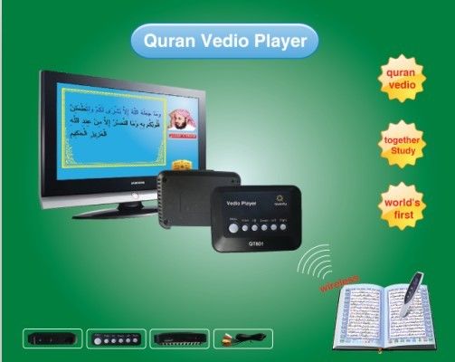 공장 Quran는 4GB 메모리 카드를 가진 펜 디지털 방식으로 Koran 독자를 읽었습니다