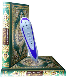 다 언어 다 기능적인 접촉 카드 디지털 방식으로 신성한 Quran는 책을 배우기를 가진 펜을 읽었다